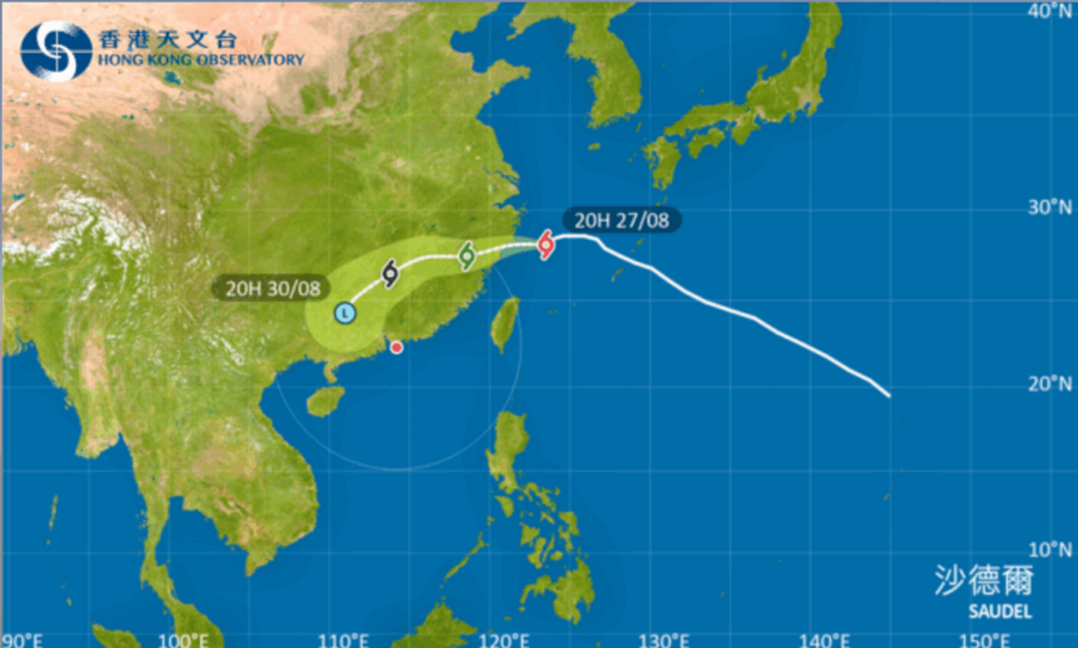 香港天文台, HKBT, 香港財經時報