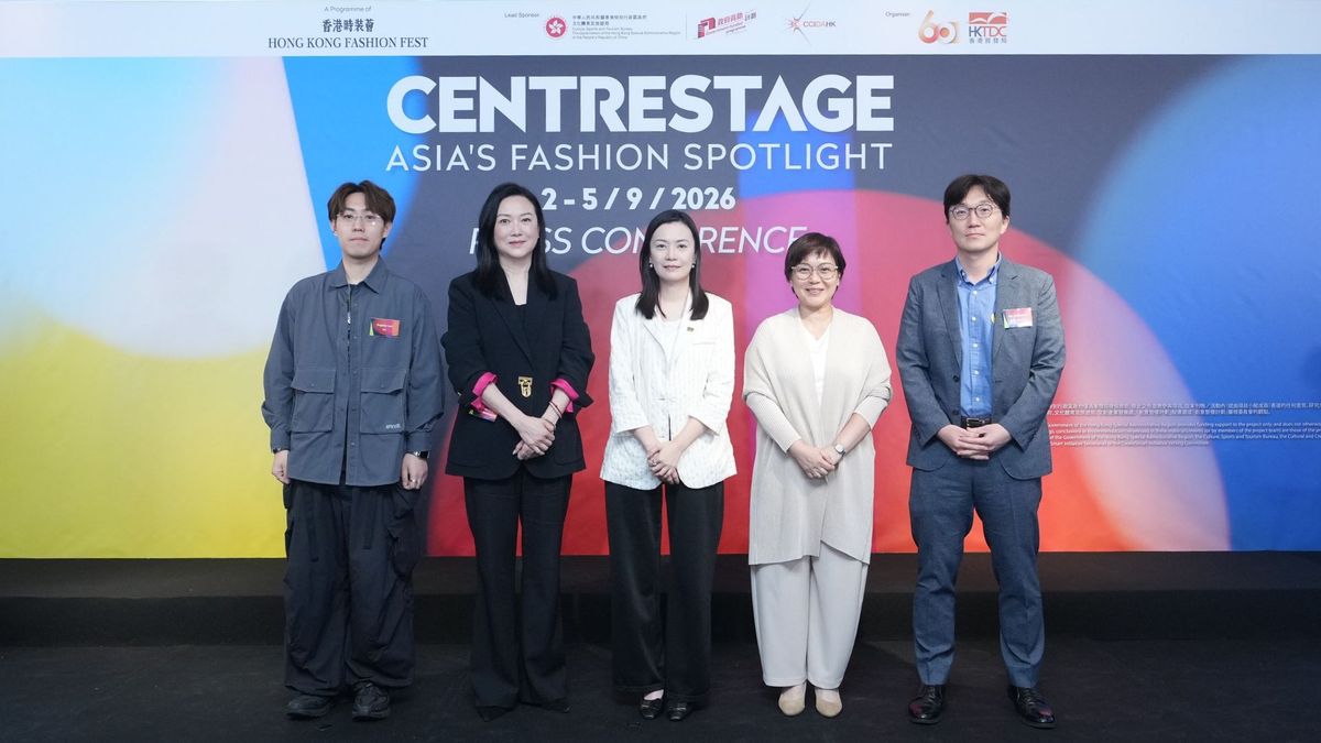 亞洲時尚年度盛事CENTRESTAGE, HKBT, 香港財經時報