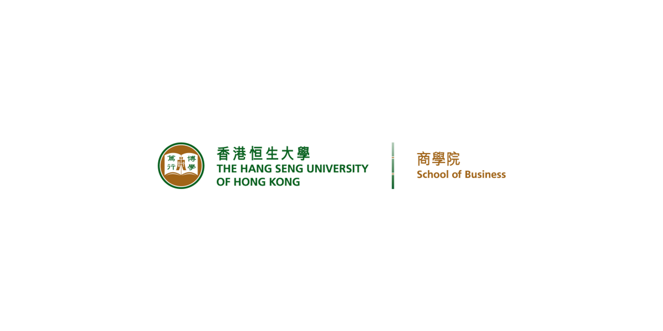 恒生大學