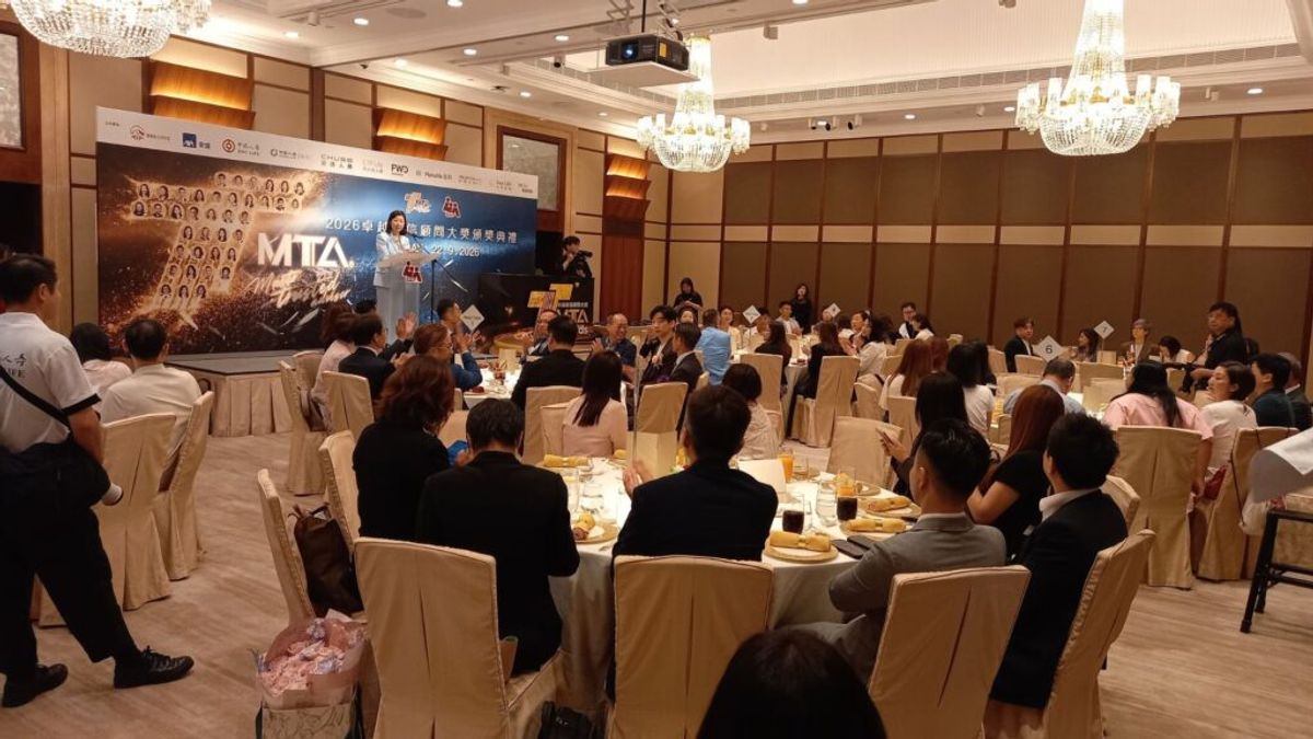 保協, 2026卓越誠信顧問大獎, HKBT, 香港財經時報