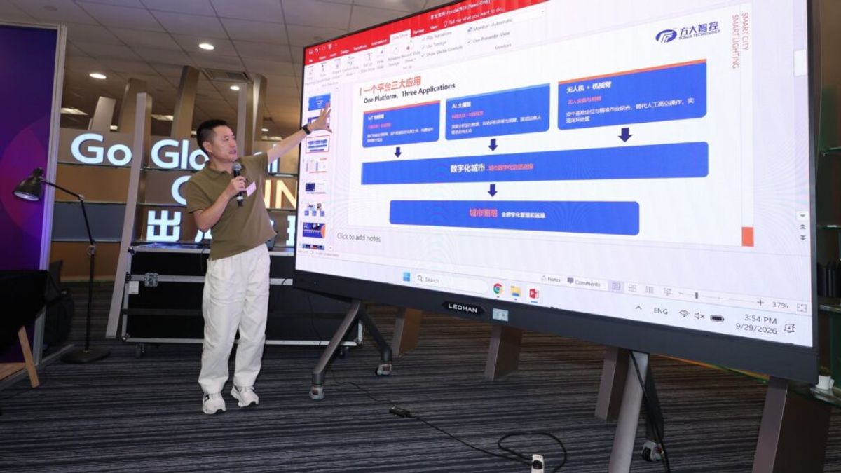 香港貿發局, 秋季四大科技展, HKBT, 香港財經時報