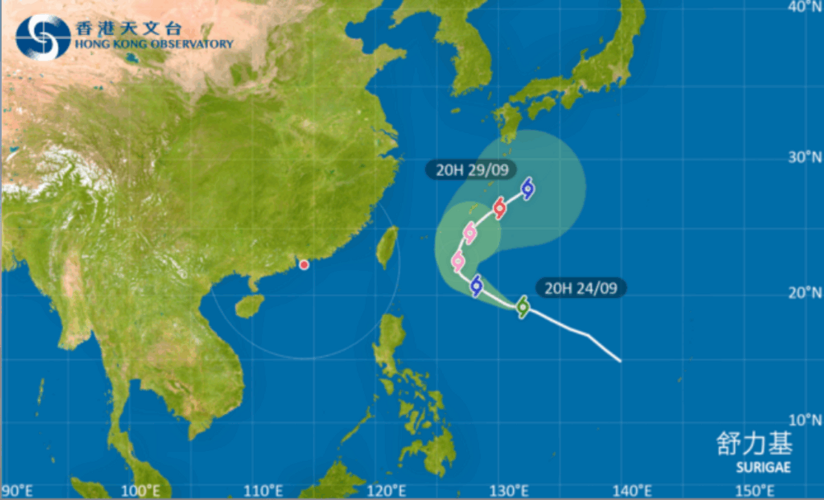 香港天文台, HKBT, 香港財經時報
