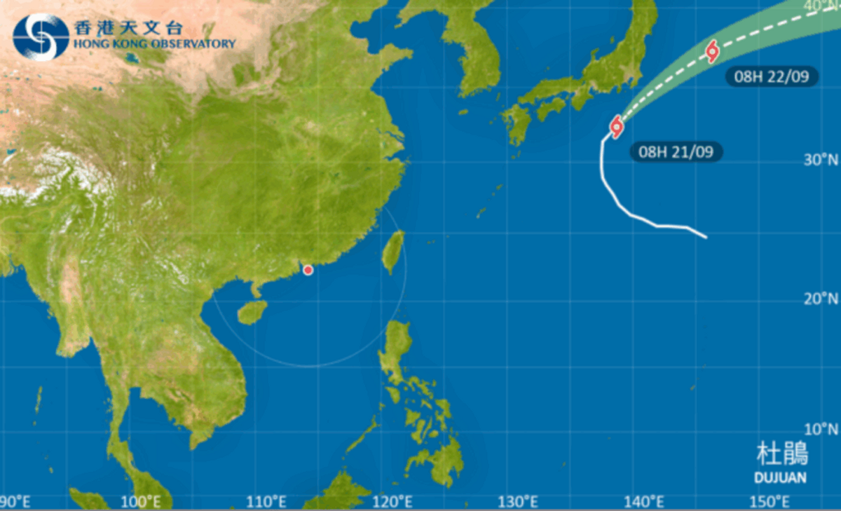 香港天文台, HKBT, 香港財經時報