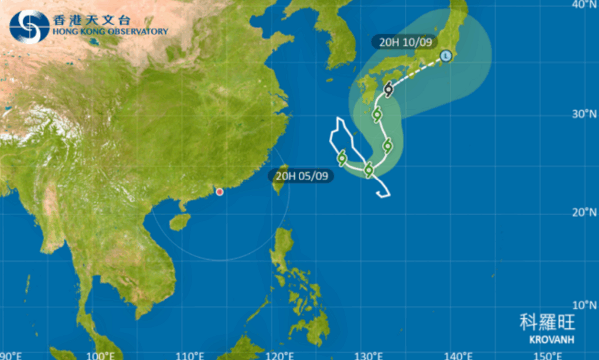 香港天文台, HKBT, 香港財經時報