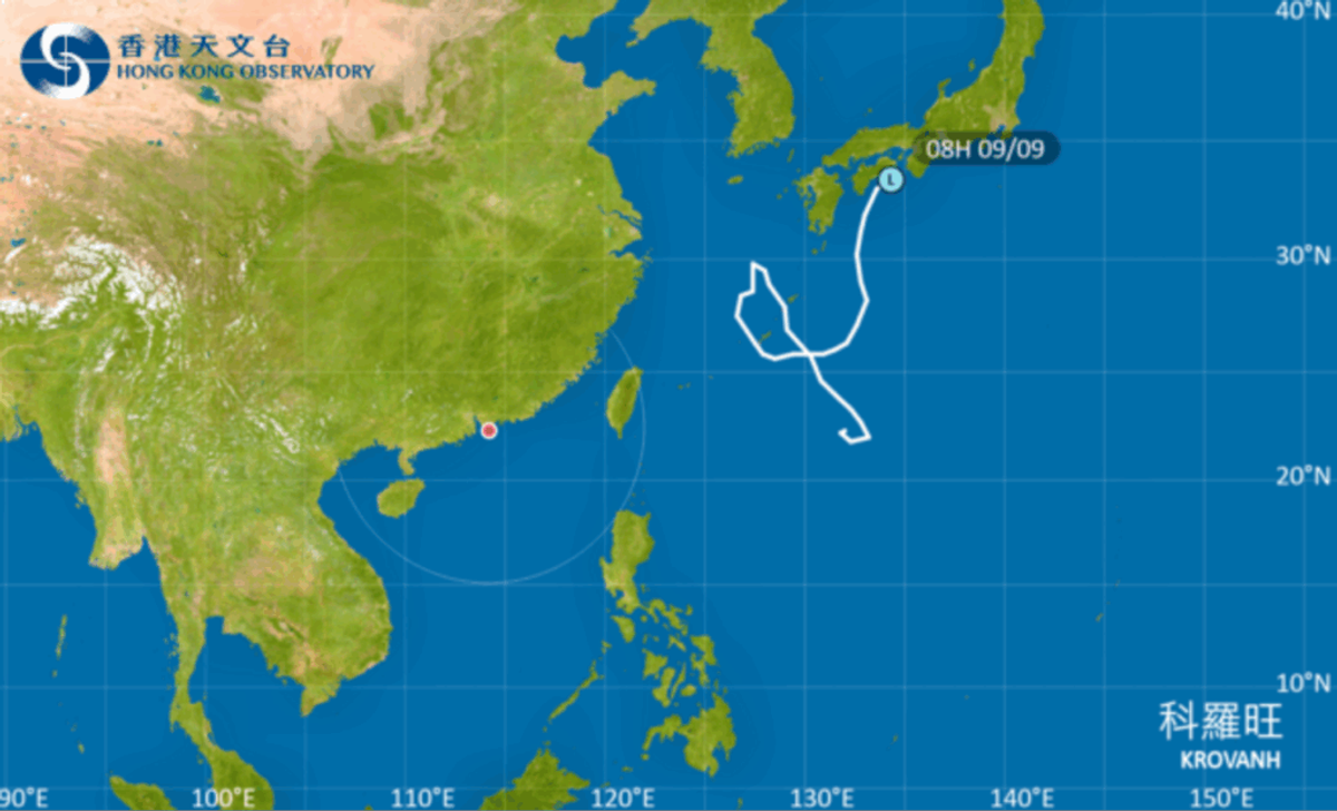 香港天文台, HKBT, 香港財經時報