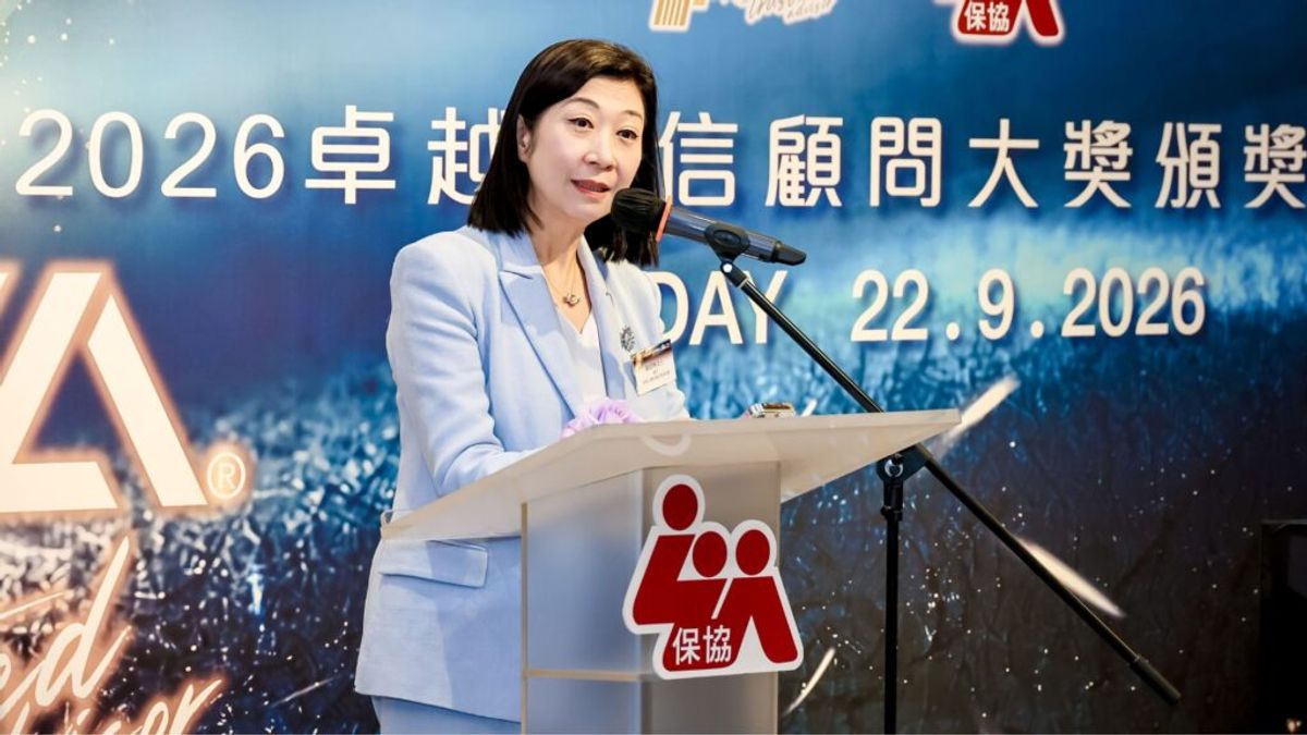 保協, 2026卓越誠信顧問大獎, HKBT, 香港財經時報