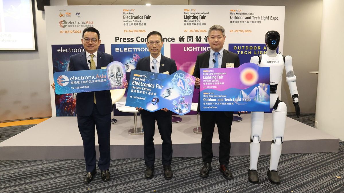 香港貿發局, 秋季四大科技展, HKBT, 香港財經時報
