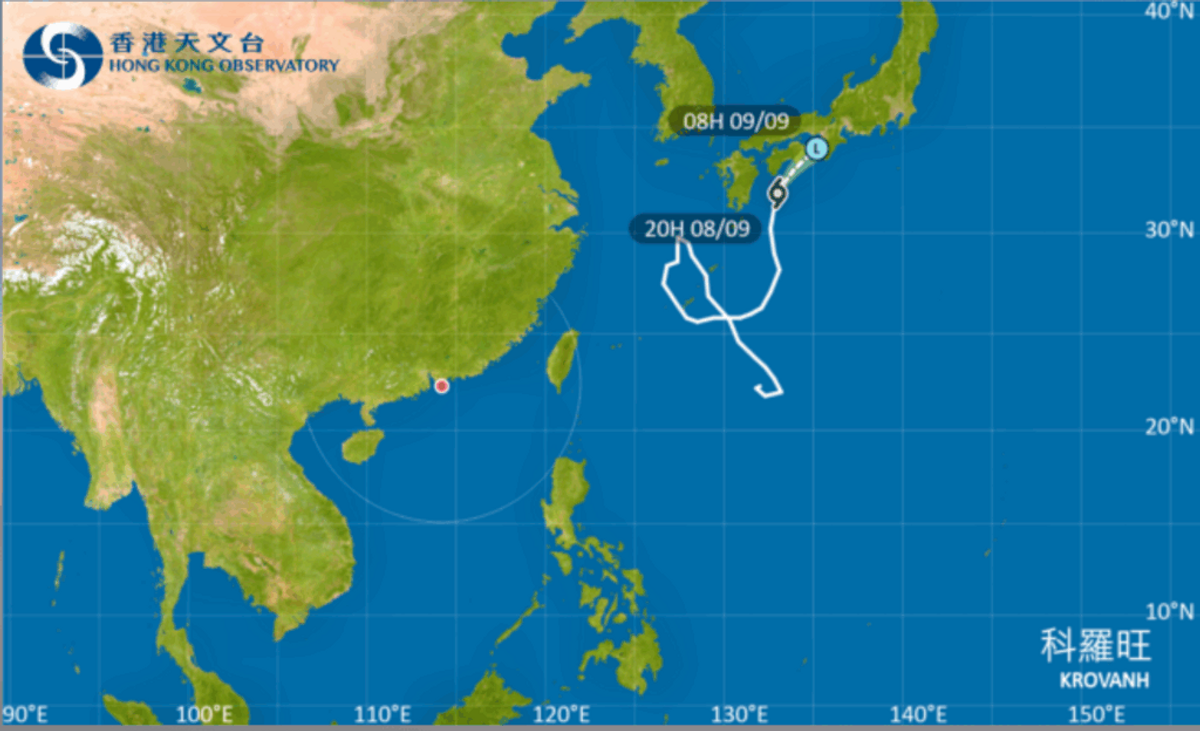 香港天文台