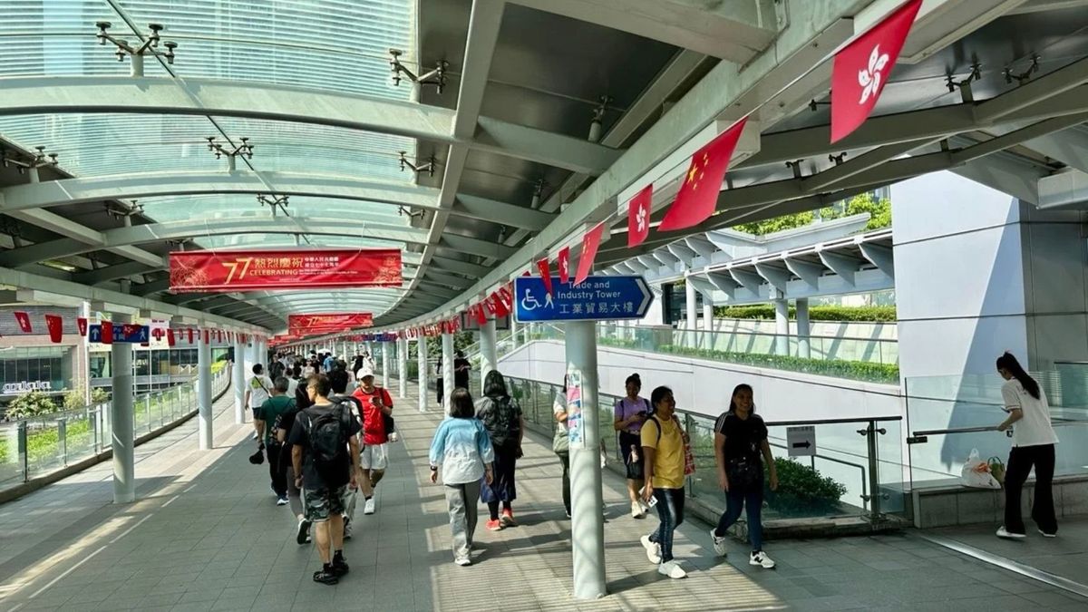 港元定期, HKBT, 香港財經時報