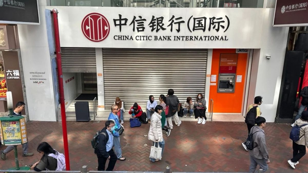 港元定期, HKBT, 香港財經時報