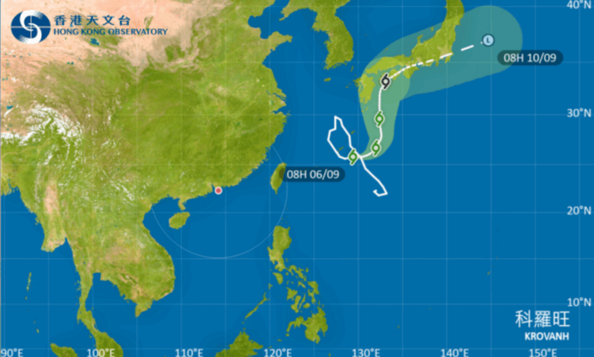 香港天文台, HKBT, 香港財經時報