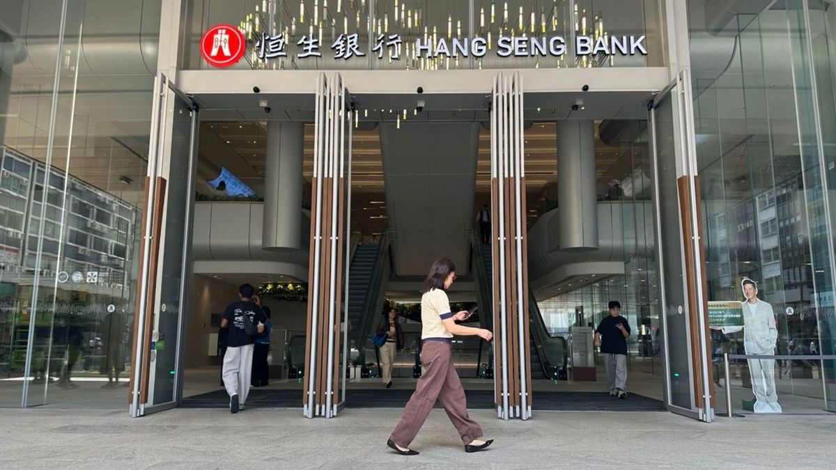 恒生銀行, HKBT, 香港財經時報
