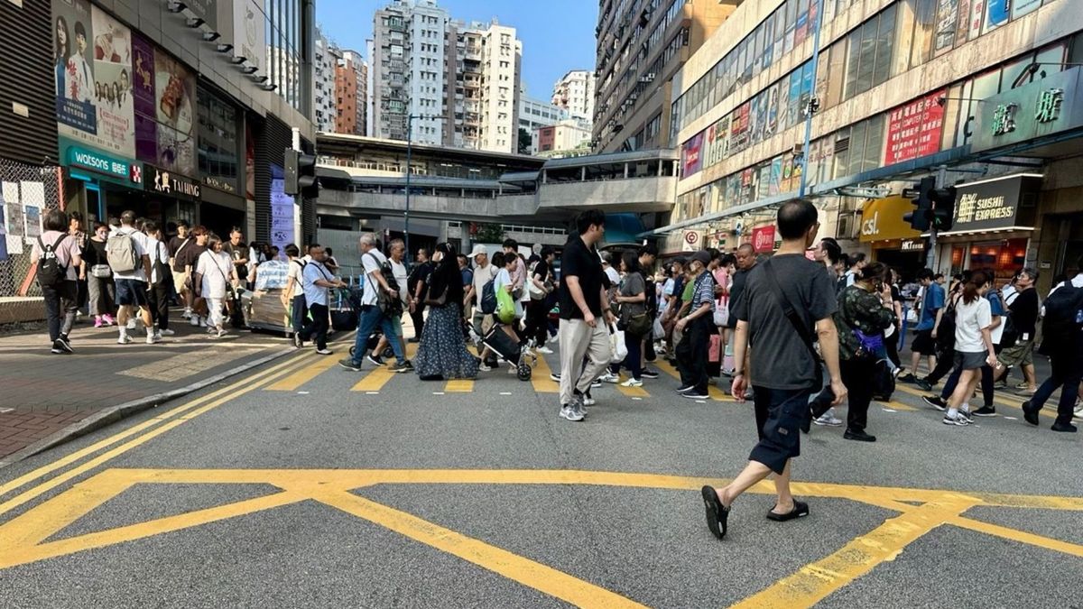 港元定期, HKBT, 香港財經時報