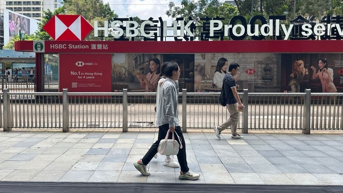 滙豐, 穩定幣, HKBT, 香港財經時報