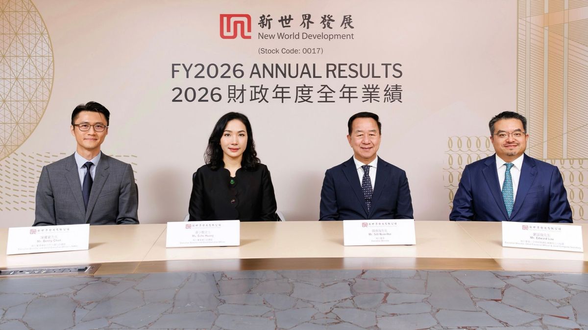新世界, HKBT, 香港財經時報