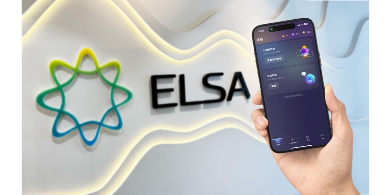 ELSA Speak App