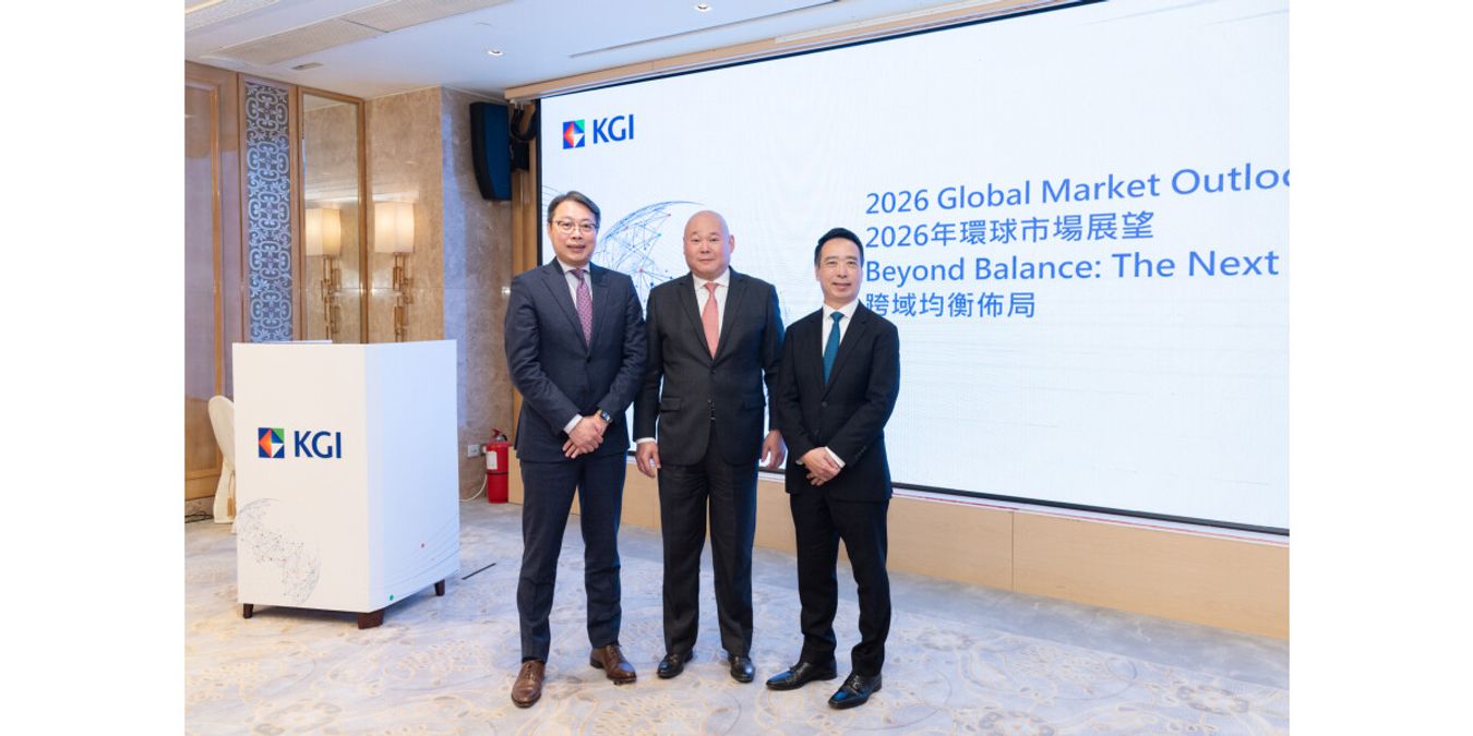 KGI 凱基
