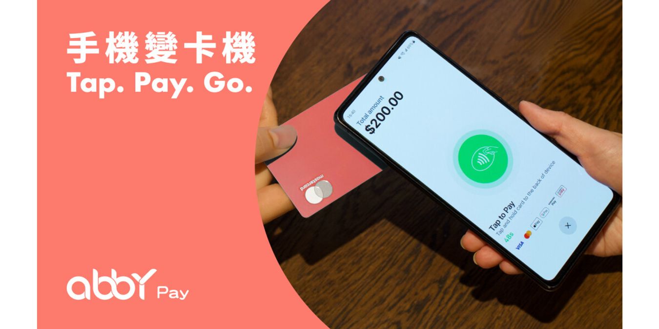 AbbyPay