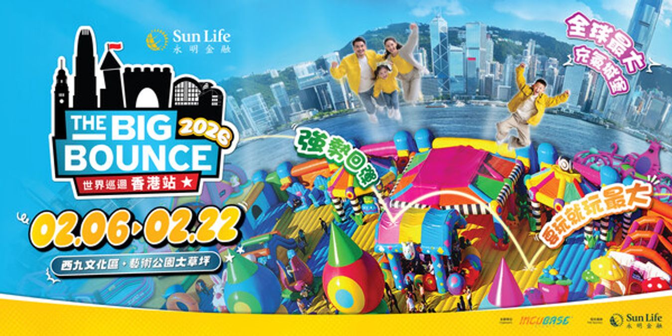Sun Life