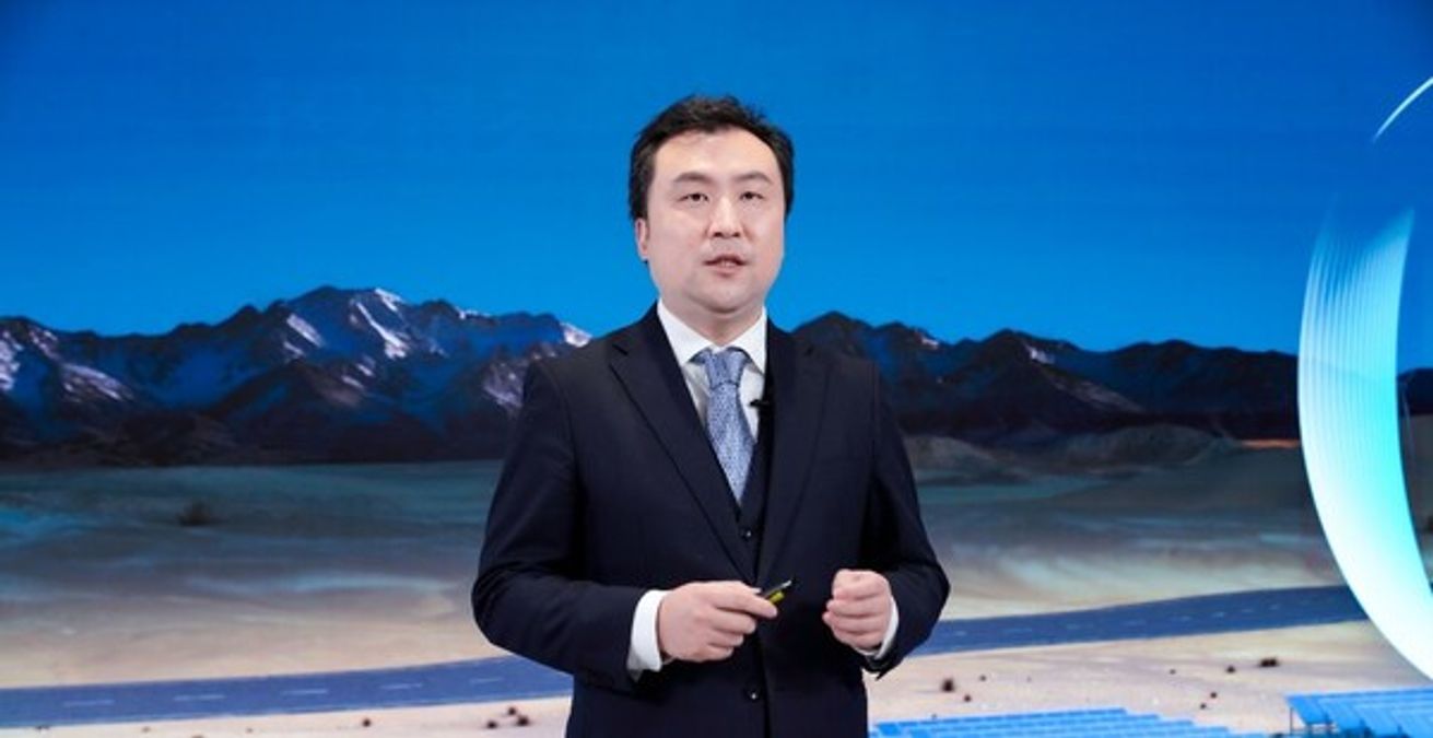 華為