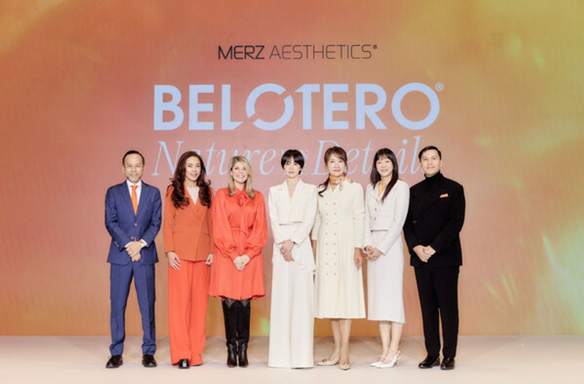 Merz Aesthetics®