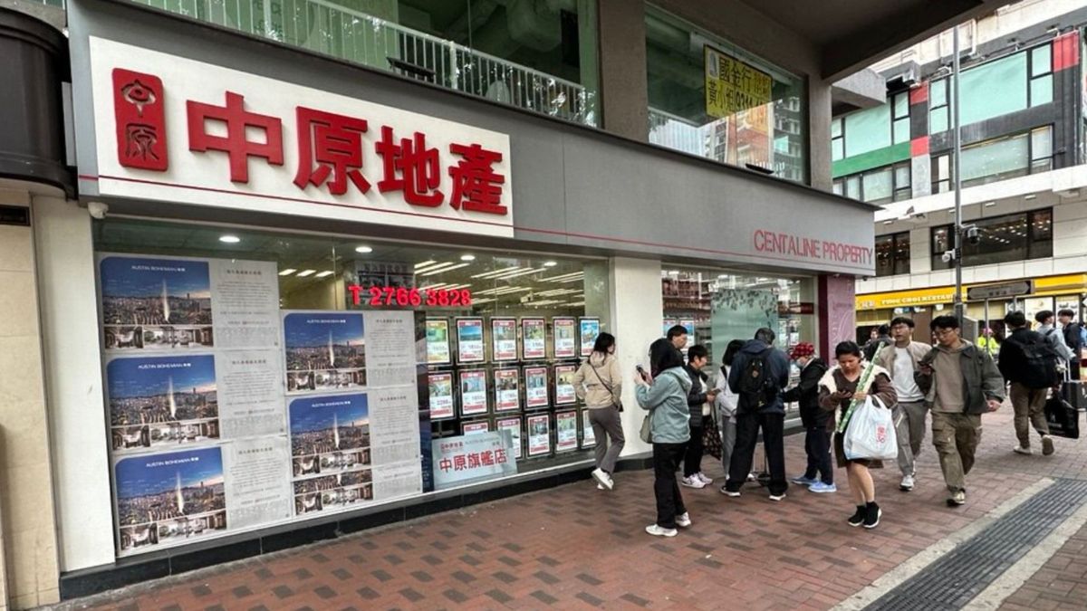 中原城市領先指數, hkbt, 香港財經時報