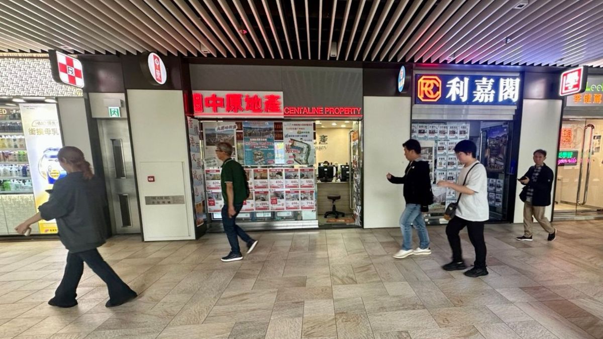 中原城市領先指數, hkbt, 香港財經時報