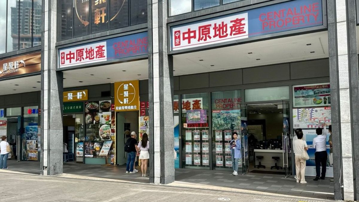 中原城市領先指數, hkbt, 香港財經時報