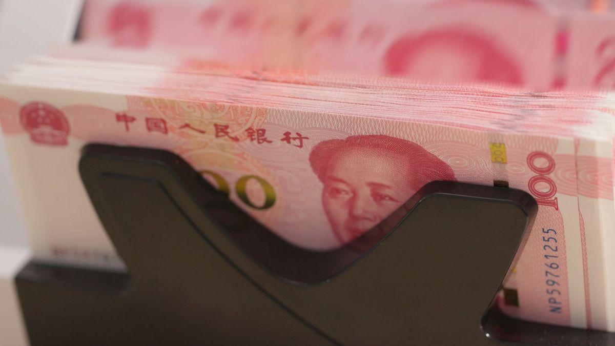 人民幣- 香港財經時報HKBT