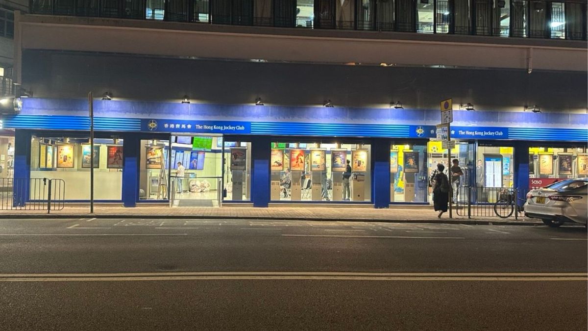 六合彩結果, hkbt, 香港財經時報