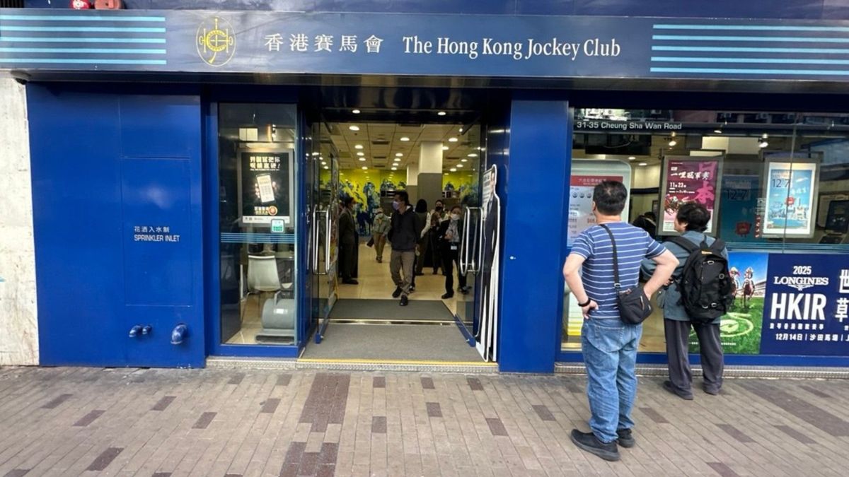 六合彩結果, hkbt, 香港財經時報