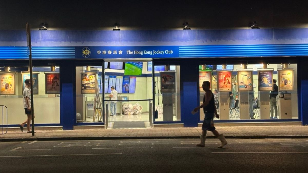 六合彩結果, hkbt, 香港財經時報