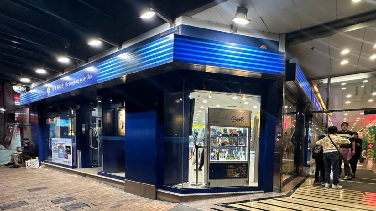 六合彩結果, hkbt, 香港財經時報