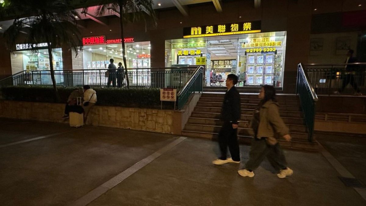 中原地產, 美聯物業, hkbt, 香港財經時報
