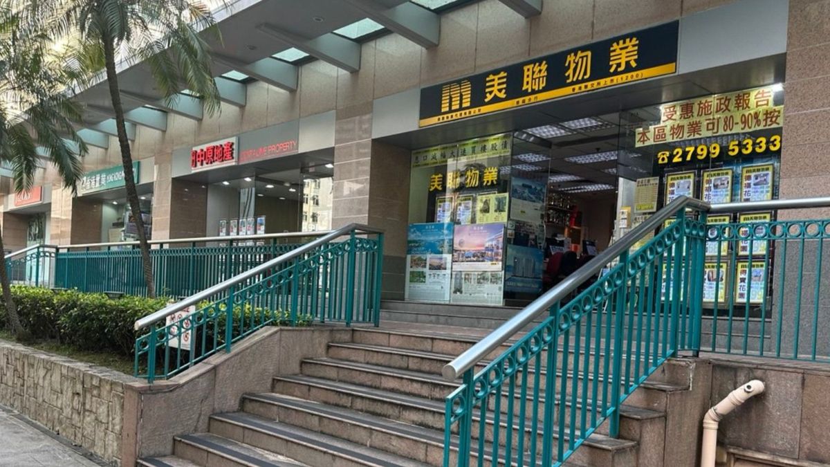 十大屋苑, 中原地產, 美聯物業, hkbt, 香港財經時報