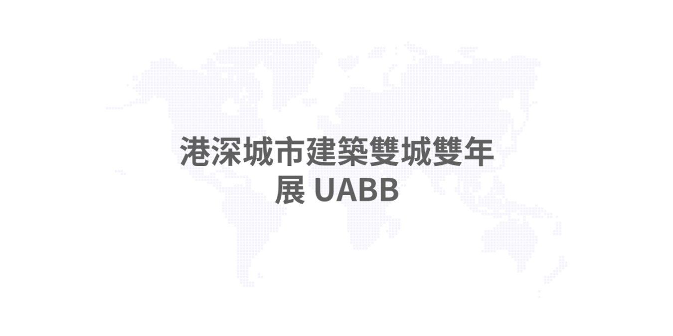 UABBHK