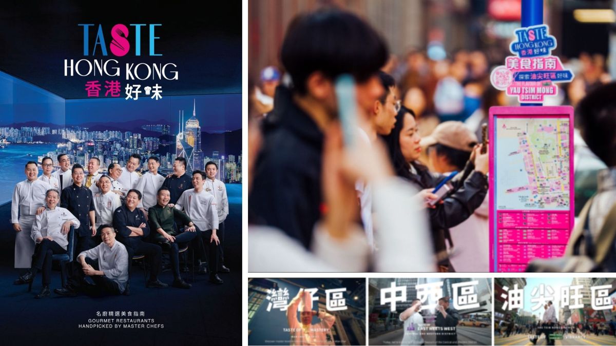 旅發局, hkbt, 香港財經時報