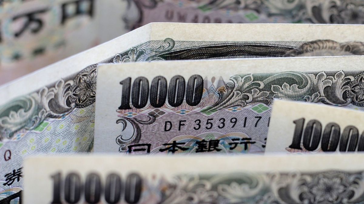 關注日本央行政策動向及日元匯率走勢：弱日圓助套利交易利好環球金融資產