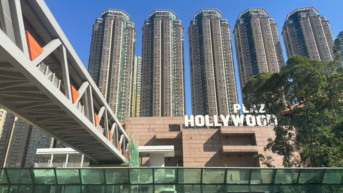 按揭保險2025年宗數創近10年新低：揭示按保需求大減內情