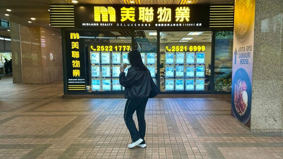 美聯樓價指數, hkbt, 香港財經時報