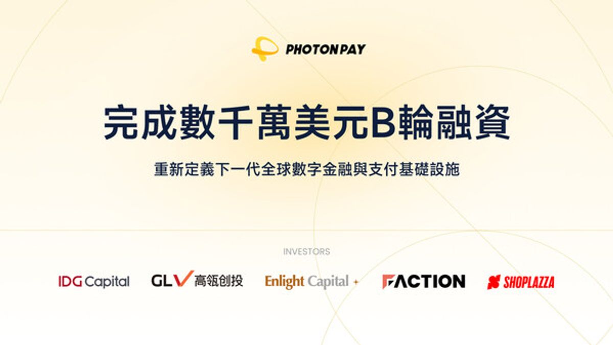 PhotonPay