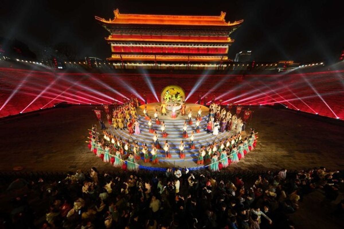 Xi'an Municipal Government