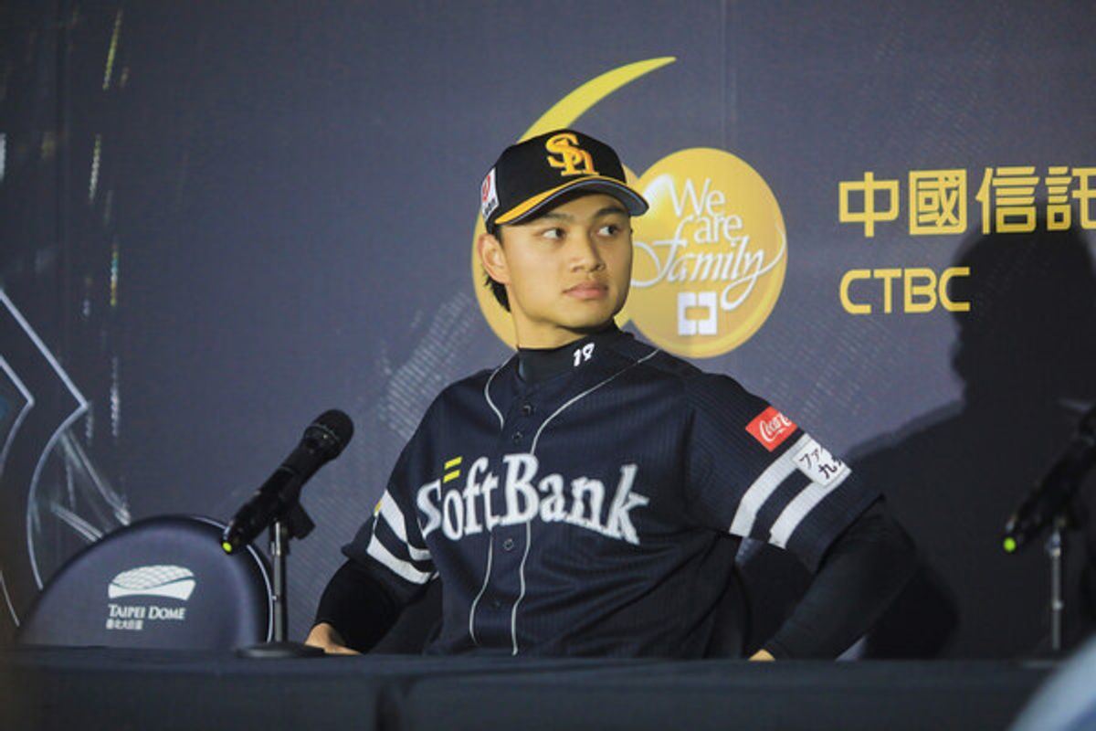Fukuoka SoftBank HAWKS