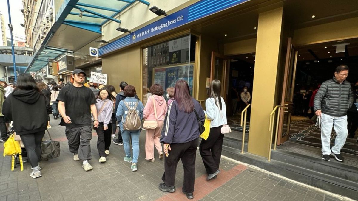 六合彩結果, hkbt, 香港財經時報