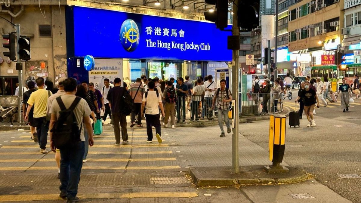 六合彩結果, hkbt, 香港財經時報