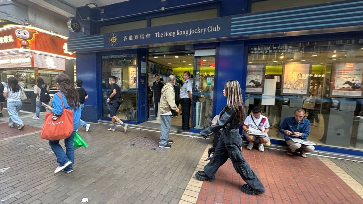 六合彩結果, hkbt, 香港財經時報