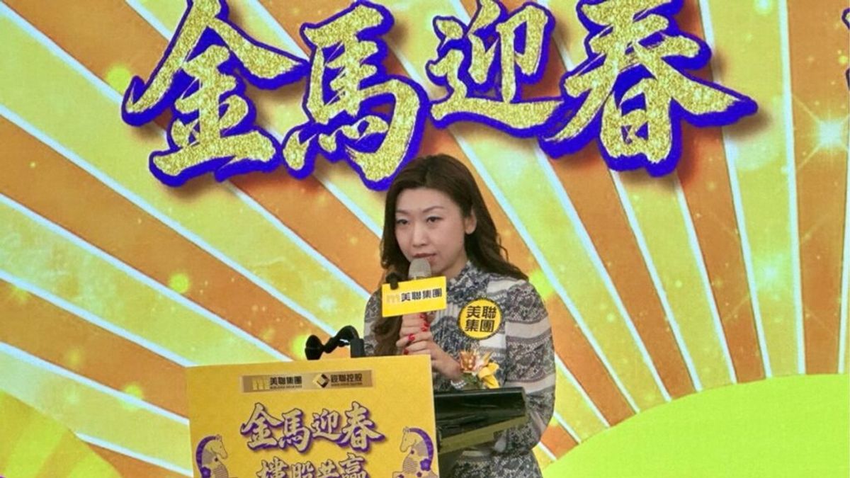 黃靜怡表示，集團去年首11個月稅前溢利4.6億元，「筍盤App」活躍用戶量連續3年半冠全行。