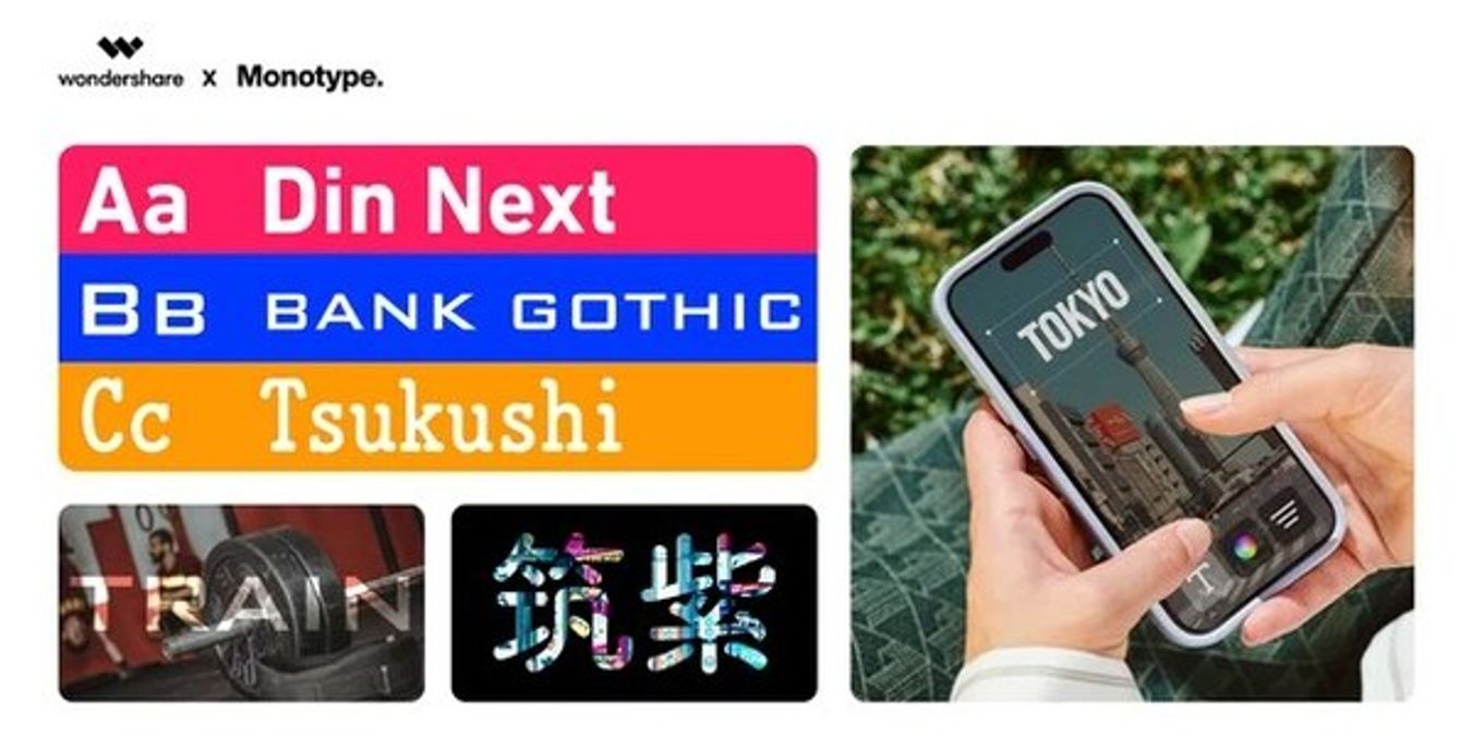 蒙納
