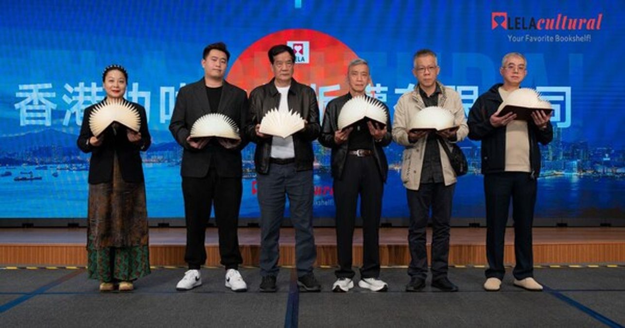 香港叻叻文化版權有限公司
