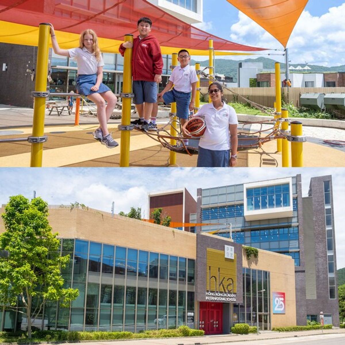 香港學堂國際學校